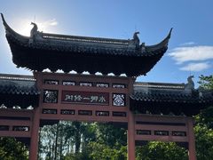 -南沙蒲洲花园