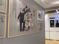 点击看大图 -小阿福儿童摄影(华中智谷店)