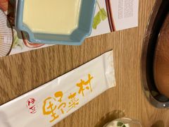 -伊豆野菜村(大族广场店)