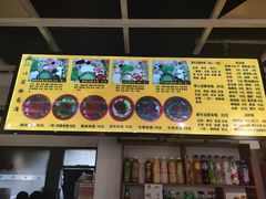 -丽虹云南过桥米线(兴工街店)