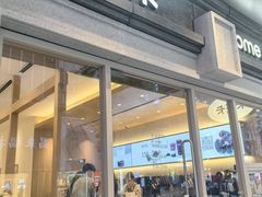 -卡旺卡(合肥步行街韵淮阁店)