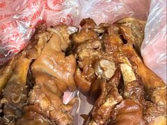 -净香园熟肉(北坦总店)
