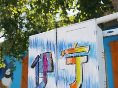 -伊犁老城喀赞其民俗旅游区