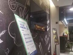 -梵猫·新养生(南坪万达店)