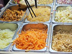 -三兄弟高炉烧饼