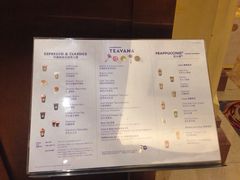 -星巴克(威尼斯人店)