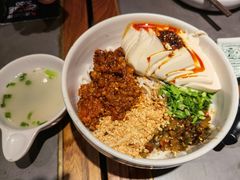 得胜桥豆花米线-云海肴·汽锅鸡·云南菜(高德置地店)