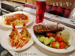 -IKEA宜家家居(南京商场)