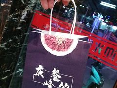 -庆峰龙虾烧烤(合肥一店)
