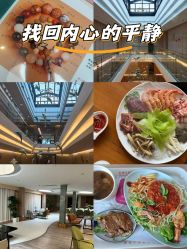 -爱弥儿月子中心(省医院店)