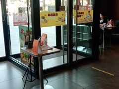 门面-汉堡王(保定万博广场店)