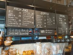 菜单-麦田工坊(月湖店)