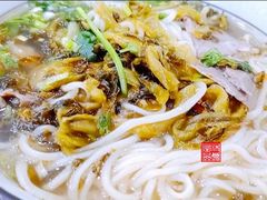-穆兰泽兰州牛肉面(天津·海河意式风情区店)