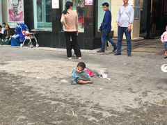 -瑞丽口岸免税店