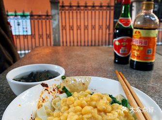 吃喝玩乐｜清早一碗还魂面