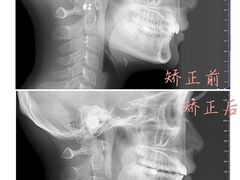 -团圆口腔·种植中心(锦江院区)
