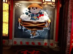 -蜀大侠火锅(森兰花园城店)