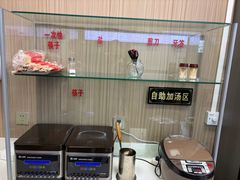 -陇上全荟兰州传统牛肉面(延吉路店)