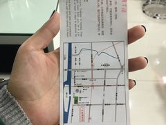 -广东省博物馆