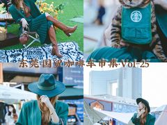 -民盈·国贸城