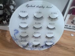 -芊冉•美甲美睫纹绣