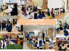 -嘉德美润儿童之家