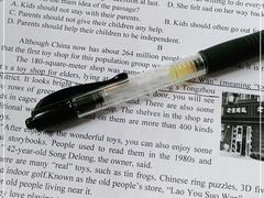 -西西弗书店(城西银泰城店)