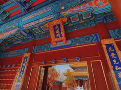 -即墨古城