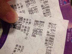 中影国际影城-中影国际影城(九江花园城CINITY LED店)