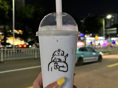 -喜茶(东莞雍华庭店)
