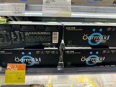 -Olé精品超市(北京合生汇店)