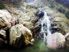 -石门涧