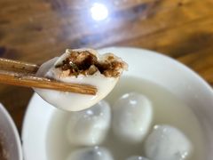 -黄三汤圆