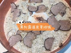 -I HOLIC艾豪丽披萨(KKone店)