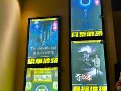 -谜盒子奇幻密室(南屏店)