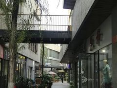 -泉乐坊步行街(烟酒特产平价超市店)