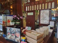 -熙盛源(滨湖万达店)