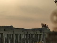 -东方鼎信农副产品交易中心