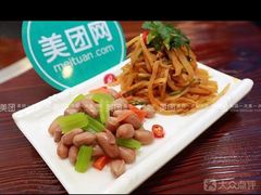 -咱屯子铁锅炖直营店(保利店)