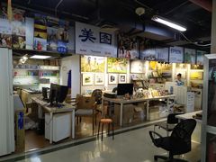 -星光摄影器材城