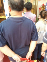 android_upload_pic-中国黄金(塘桥店)
