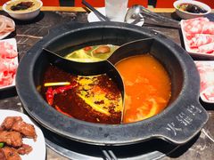 -火锅岛潮牌自助餐厅(天津天佑城店)