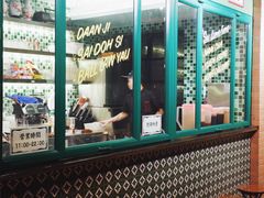 -小龍鳳餐室(番禺路店)