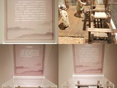 -中国妇女儿童博物馆