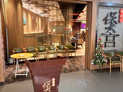 -煲宫猪肚鸡(昆山金鹰国际购物中心店)