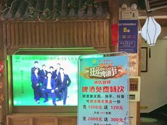 -驰明粗粮小厨(湖滨路店)