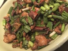 -大理实力希尔顿酒店御璽中餐厅YUXI – CHINESE RESTAURANT