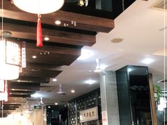 大堂-都一处烧麦馆(前门店)