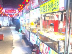 -正宁路小吃夜市