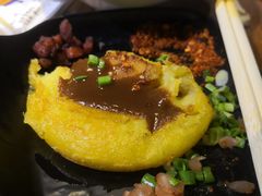 -怪噜范·老贵阳街头名小吃(汇金星力城店)